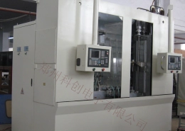 Induction Heating Treatment Processing Center