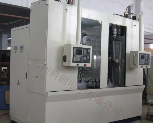 Induction Heating Treatment Processing Center