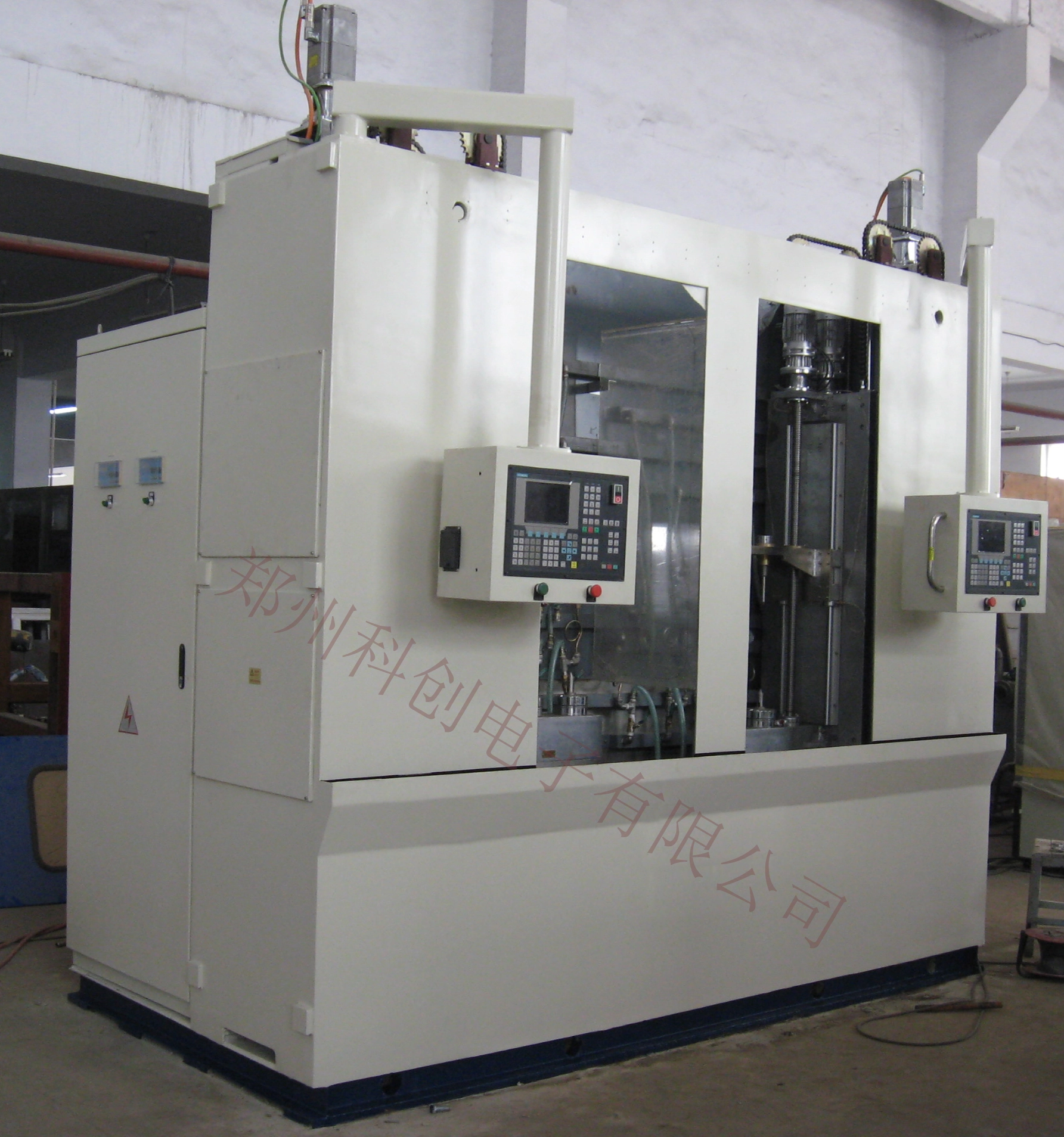 Induction Heating Treatment Processing Center
