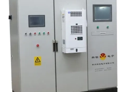 Medium frequency Induction Heating Treatment Power Supply