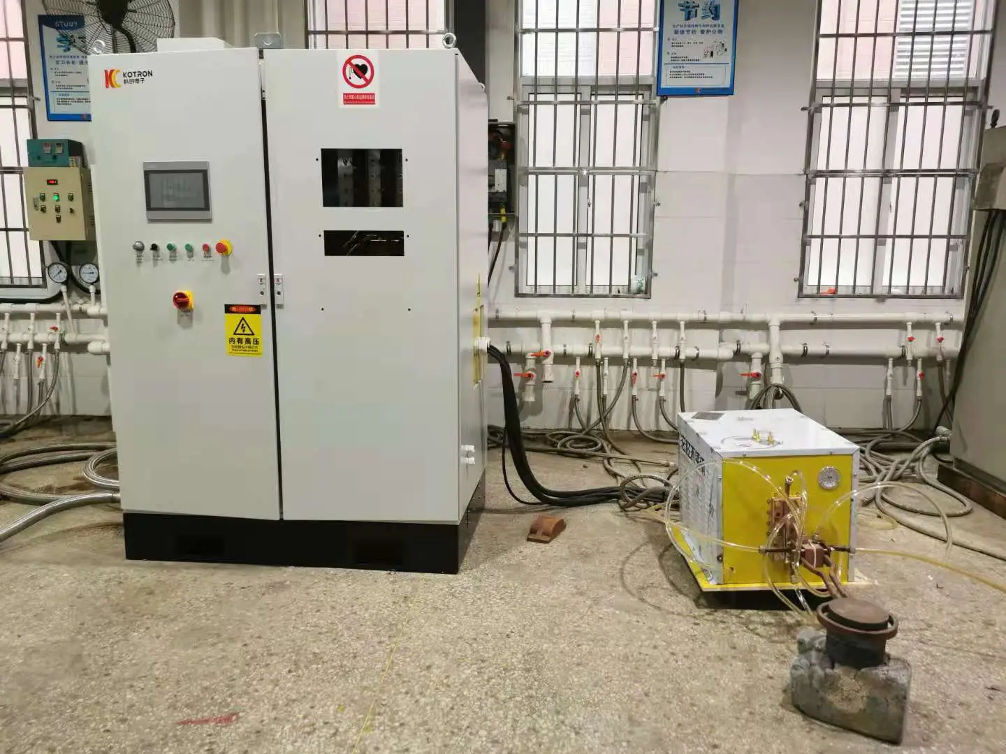 Medium frequency Induction Heating Treatment Power Supply