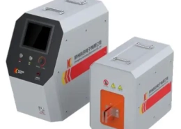 Portable Induction Heating Treatment Machine host 1