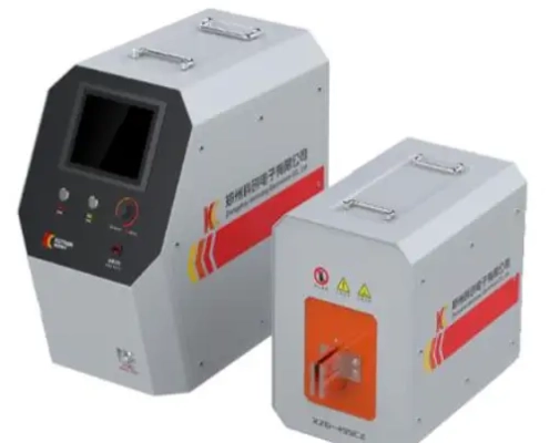 Portable Induction Heating Treatment Machine host 1