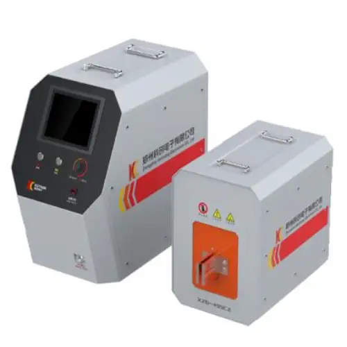 Portable Induction Heating Treatment Machine host 1