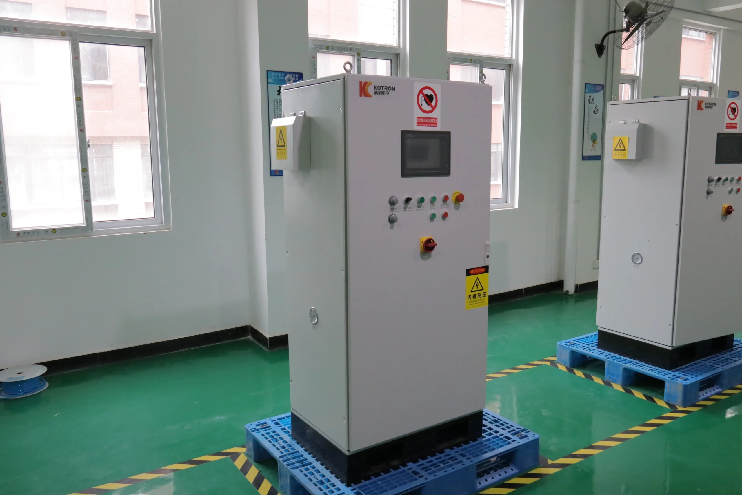 Ultra-High Frequency Induction Heating Equipment