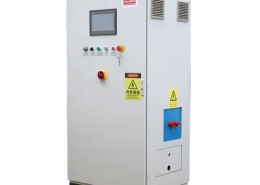Ultra-High Frequency Induction Heating Equipment