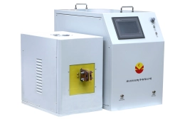 Portable superaudio Induction heating machine 2 portable superaudio Induction heating machine