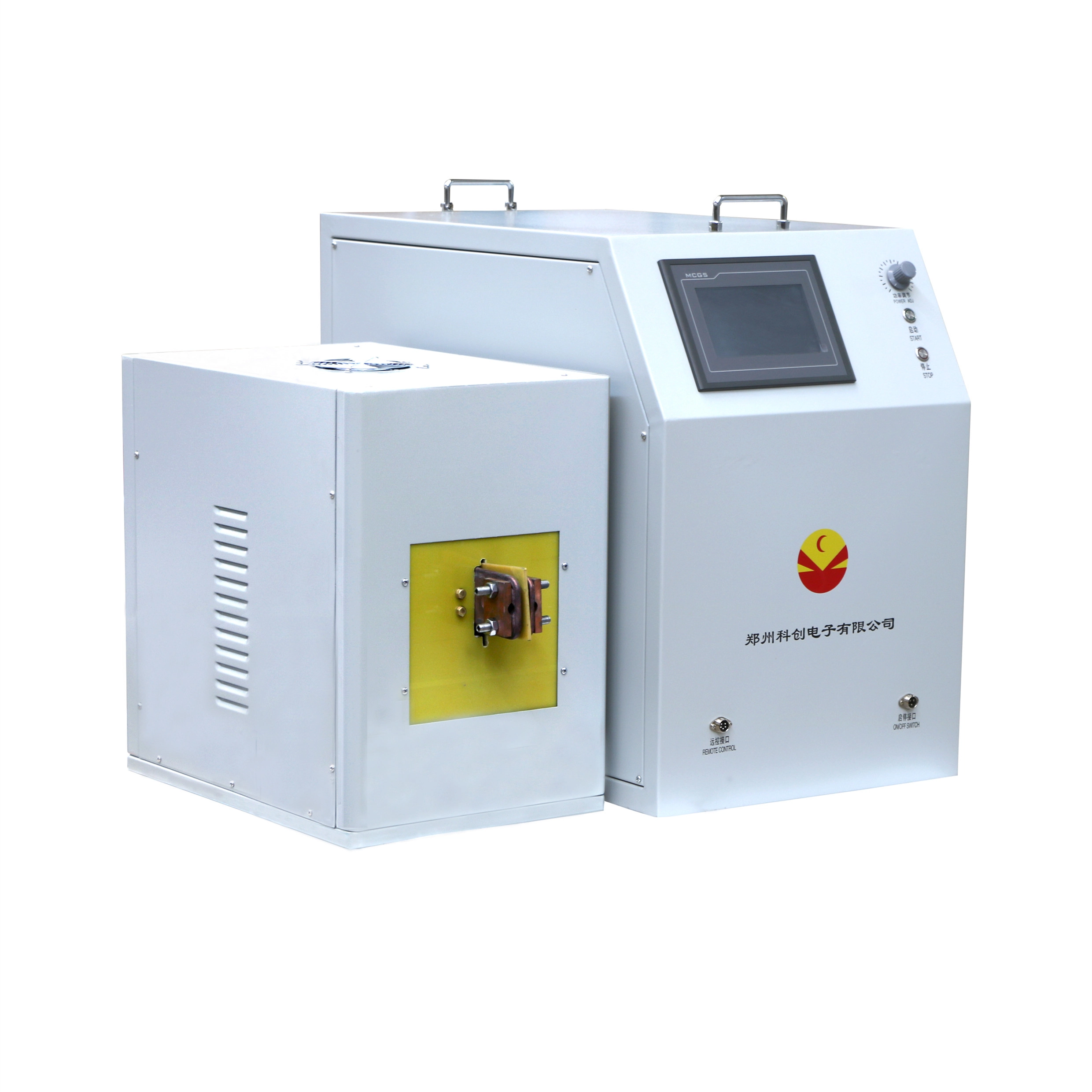 portable superaudio Induction heating machine