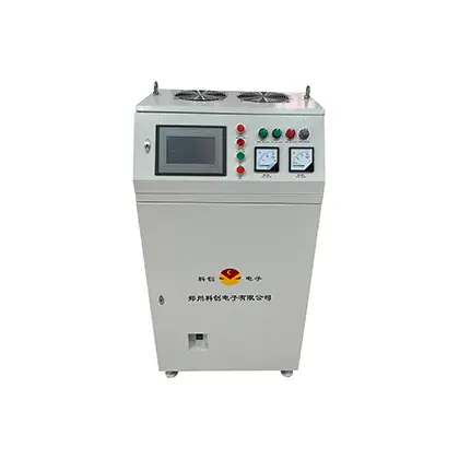 Air-cooled Induction Heating System-2 Air-cooled Induction Heating System