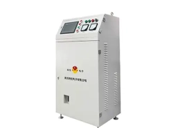 Air-cooled Induction Heating System