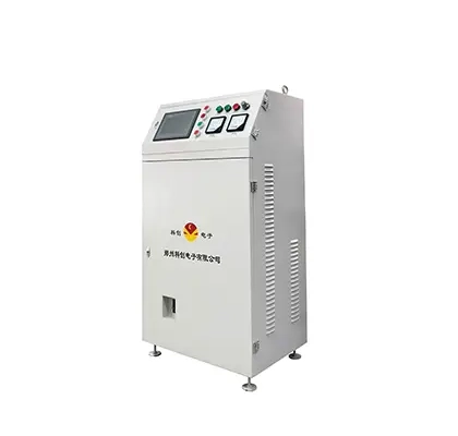 نظام التدفئة التعريفي المبرد بالهواء-3¯ المبرد بالهواء-3 Air-cooled Induction Heating System