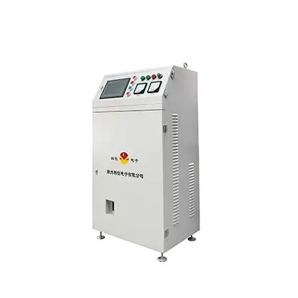 Air-cooled Induction Heating System