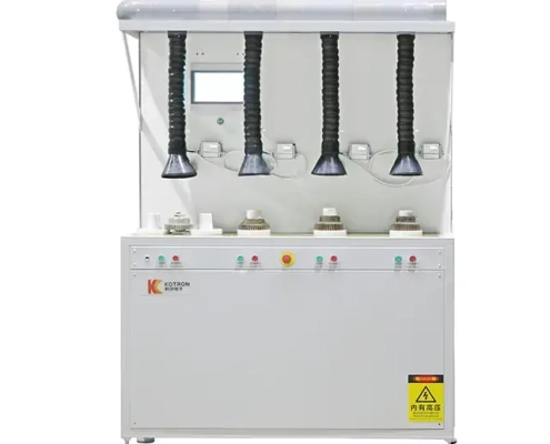 Induktionserwärmungsbehandlung zum Schrumpfen & Demontage-1 Induction Heating Treatment for Shrink Fitting & Disassembly