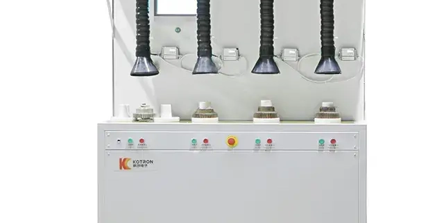 Calentamiento por inducción para conexiones retráctiles. &DDesmantelamientoy1 Induction Heating Treatment for Shrink Fitting & Disassembly