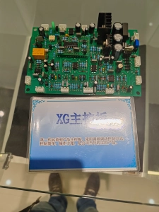 كيفية اختيار آلة علاج بالتسخين الحثي© التسخين بالحث من الجيل الأول The 1st generation induction heating treatment machine mainboard
