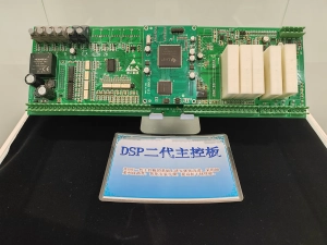 كيفية اختيار آلة علاج بالتسخين الحثي© التسخين بالحث dspine 2026 5 dsp induction heating treatment machine mainboard