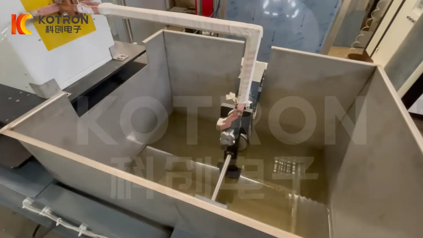 Blade edge quenching