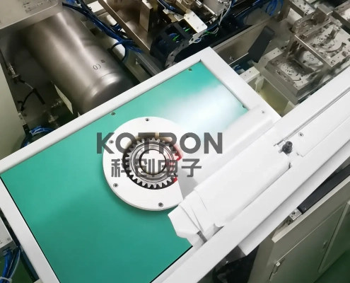 Gear Shrink Fitting Cover Page1