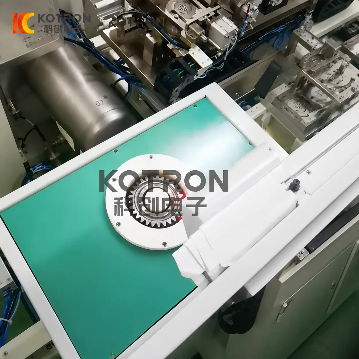 Gear Shrink Fitting Cover Page1