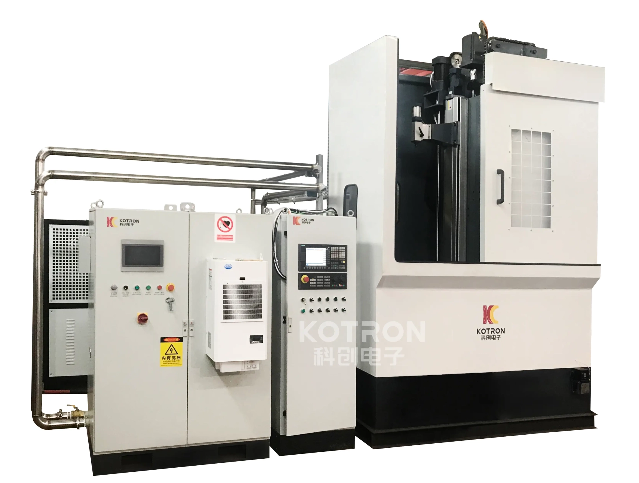 Large scale vertical quenching equipment set 1 scaled e1786938371137