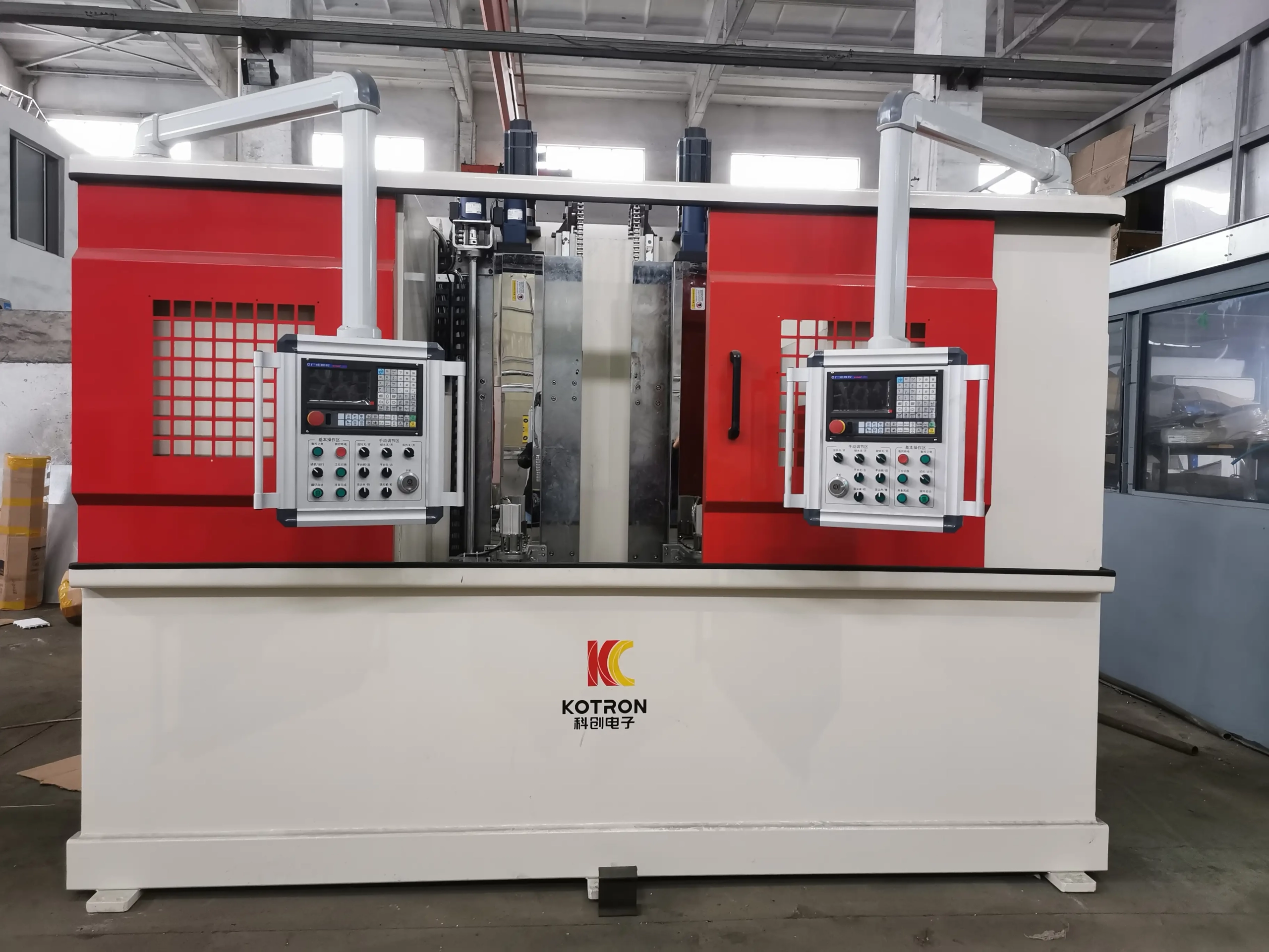double station hardening machine tools double station hardening machine tools scaled