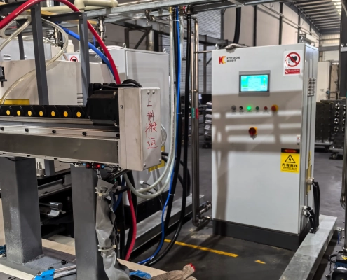 Induktionserwärmung-Stromversorgung für Zahnradhärtemaschine induction heating power supply for gear hardening machine scaled e1786435395854