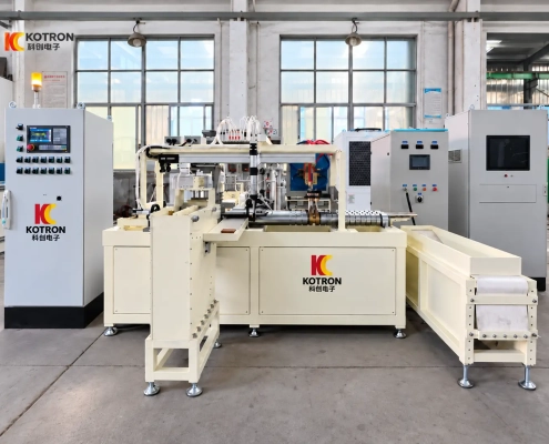 Automatic Induction Hardening Line for Pins and Bushings