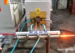 Continuous Induction Annealing Line