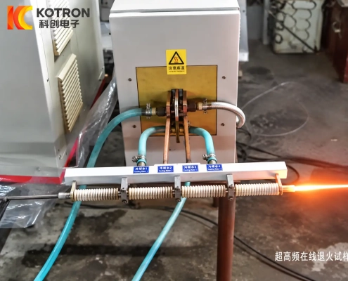 연속 유도 어닐링 라인 Continuous Induction Annealing Line