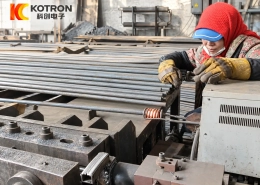 Máquina de calentamiento por inducción de extremos de barras para forjaa por inducción para forja32 Induction Bar End Heating Machine for Forging3