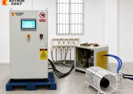 Large Cylinder Induction Heating System for Forging