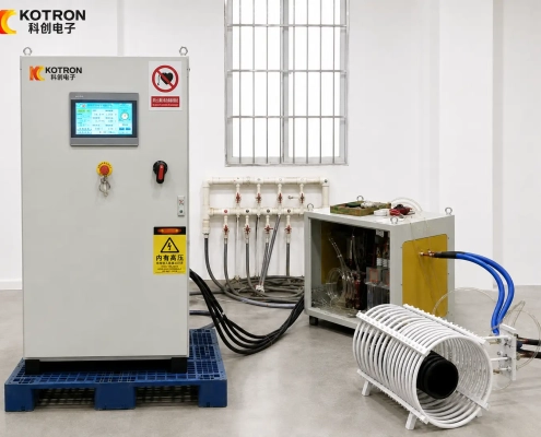 Large Cylinder Induction Heating System for Forging