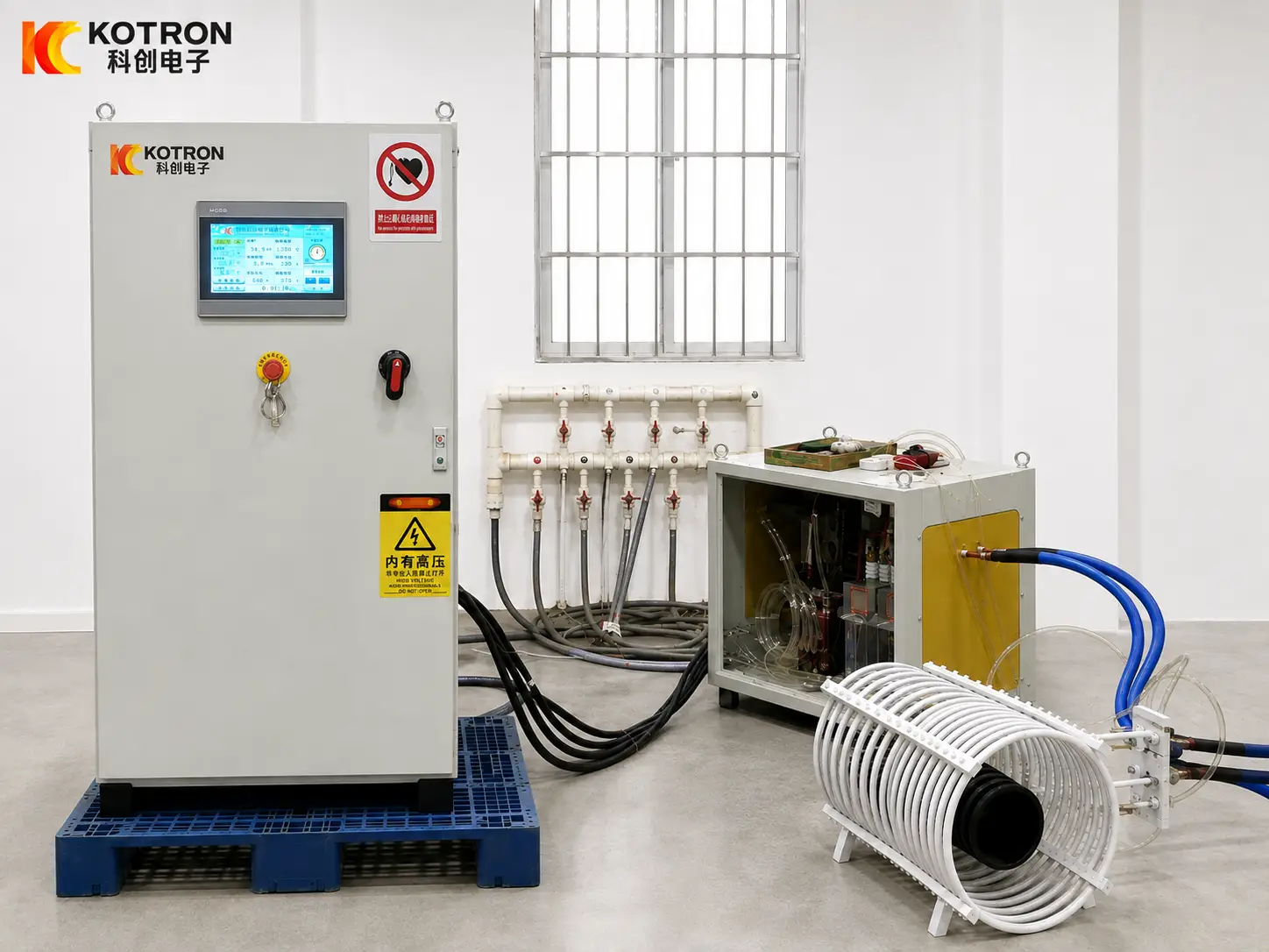 Large Cylinder Induction Heating System for Forging