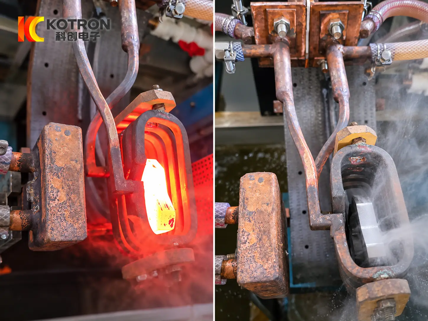 brake shoe induction hardening process