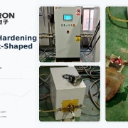 complex-blade-induction-coil-positioning complex blade induction coil positioning