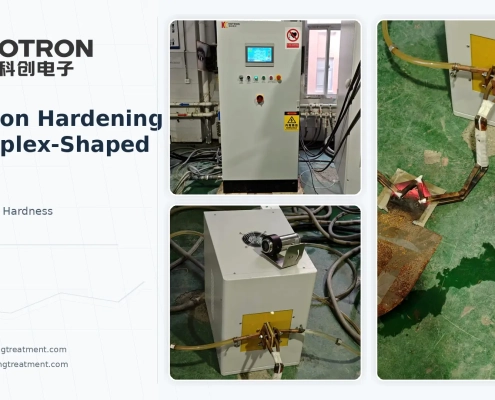Induction Hardening of Complex-Shaped Blades: Coil Design and Hardness Pattern Control 8 complex blade induction coil positioning