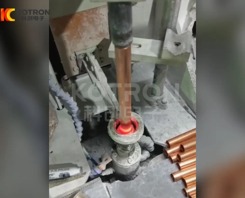铜管配件感应钎焊 copper tube fitting induction brazing