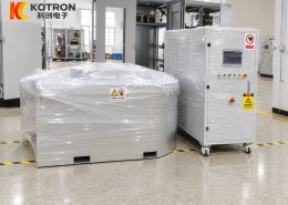 Industrial induction melting furnace system with furnace body and control cabinet.