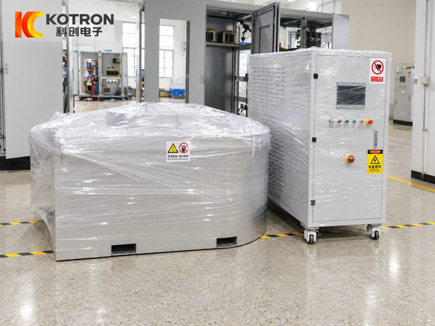 Forno de fusão por indução industrial para metais e ligasrpo de forno e gabinete de controle Industrial induction melting furnace system with furnace body and control cabinet.