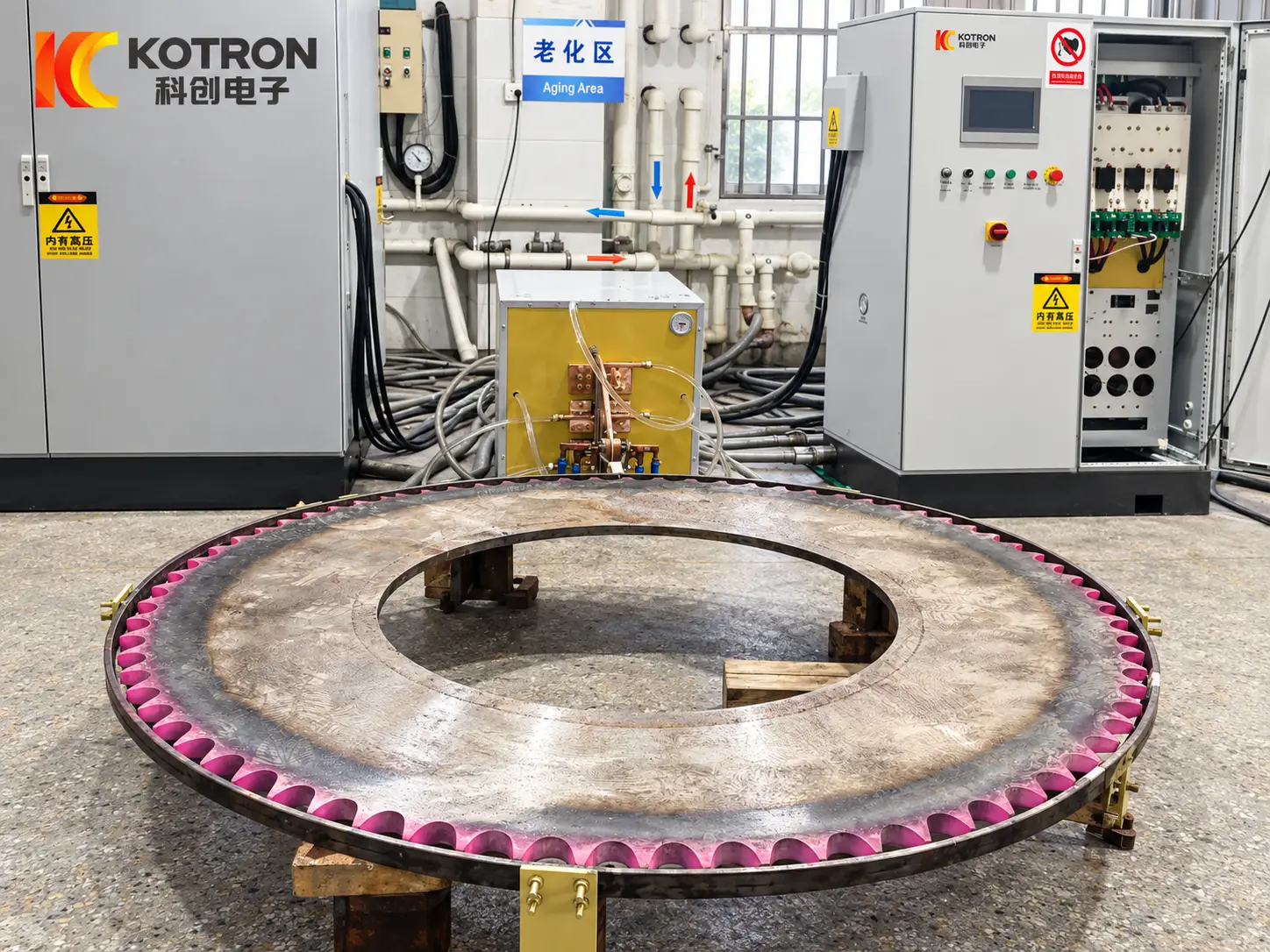slewing bearing gear induction hardening machine workpiece